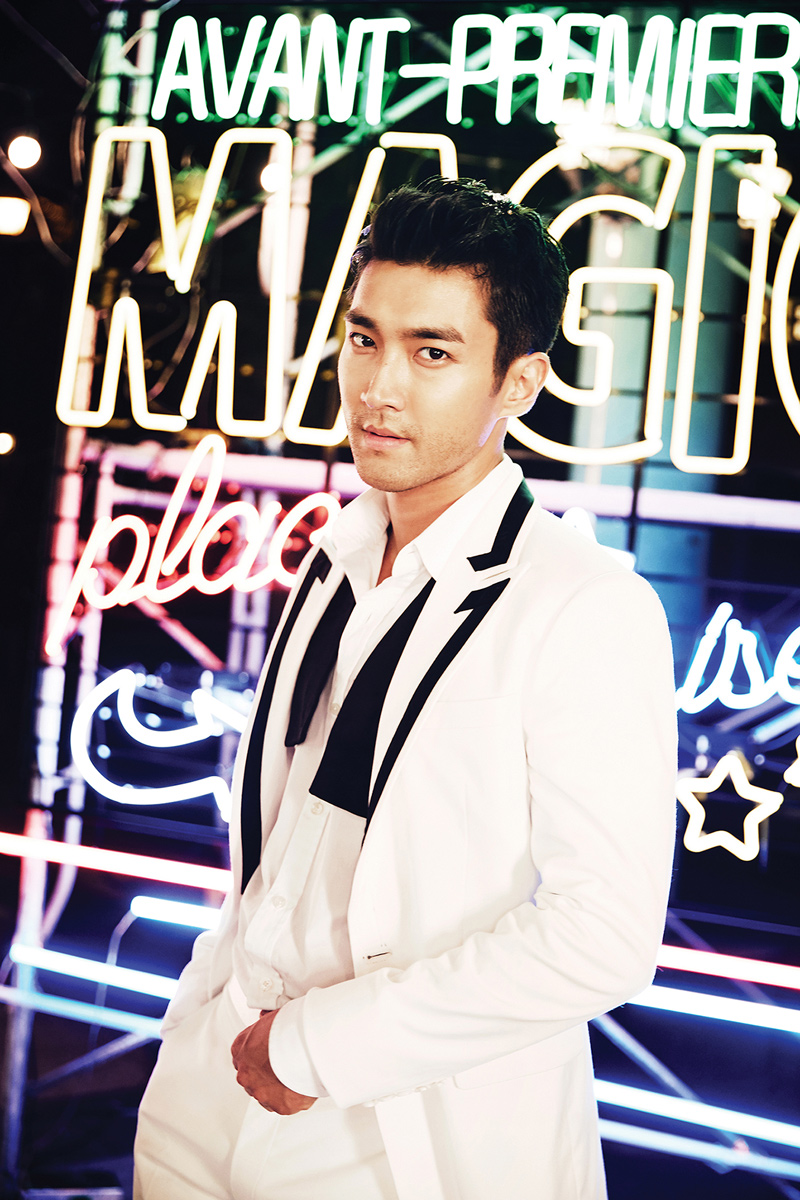 Choi Si Won | Wiki Drama | FANDOM powered by Wikia