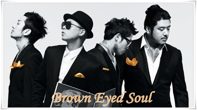 Brown Eyed SoulP