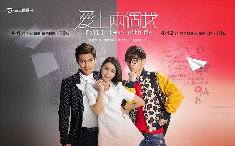 flirting games romance full episodes 2017 online flirting games romance full episodes 2017 online
