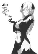 how to pick up girls in a dungeon chapter 6 lightnovel how to pick up girls in a dungeon chapter 6 lightnovel