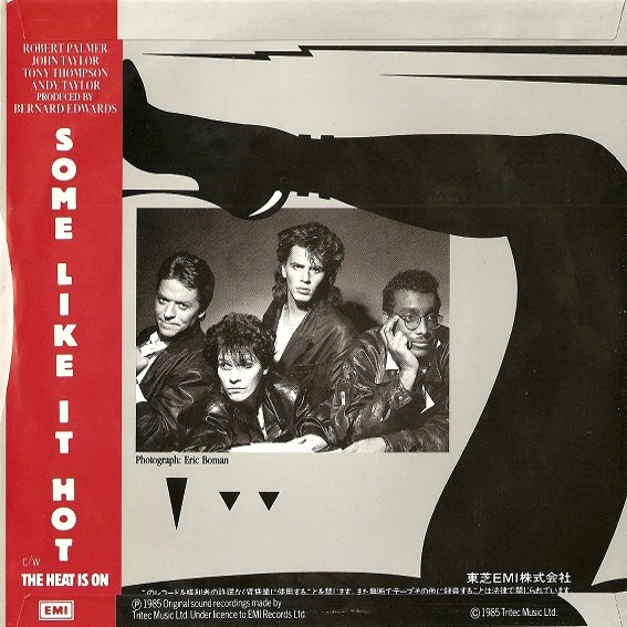 115_some_like_it_hot_power_station_band_