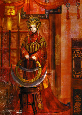 File:Sunshangxiang-dw5artwork.jpg