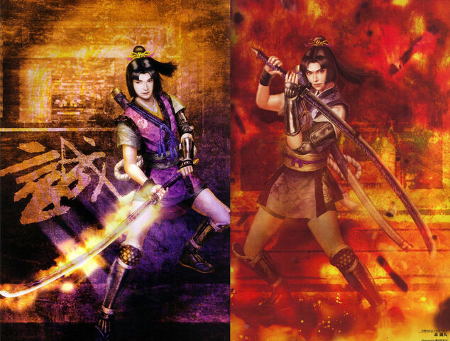 File:Ranmaru-sw.jpg