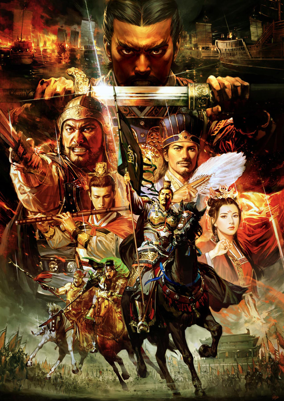 الموضوع الرسمي للعبة Romance of The Three Kingdoms XIII Latest?cb=20150519171554