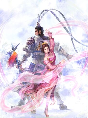 File:Dwonline-soutenranbu.jpg