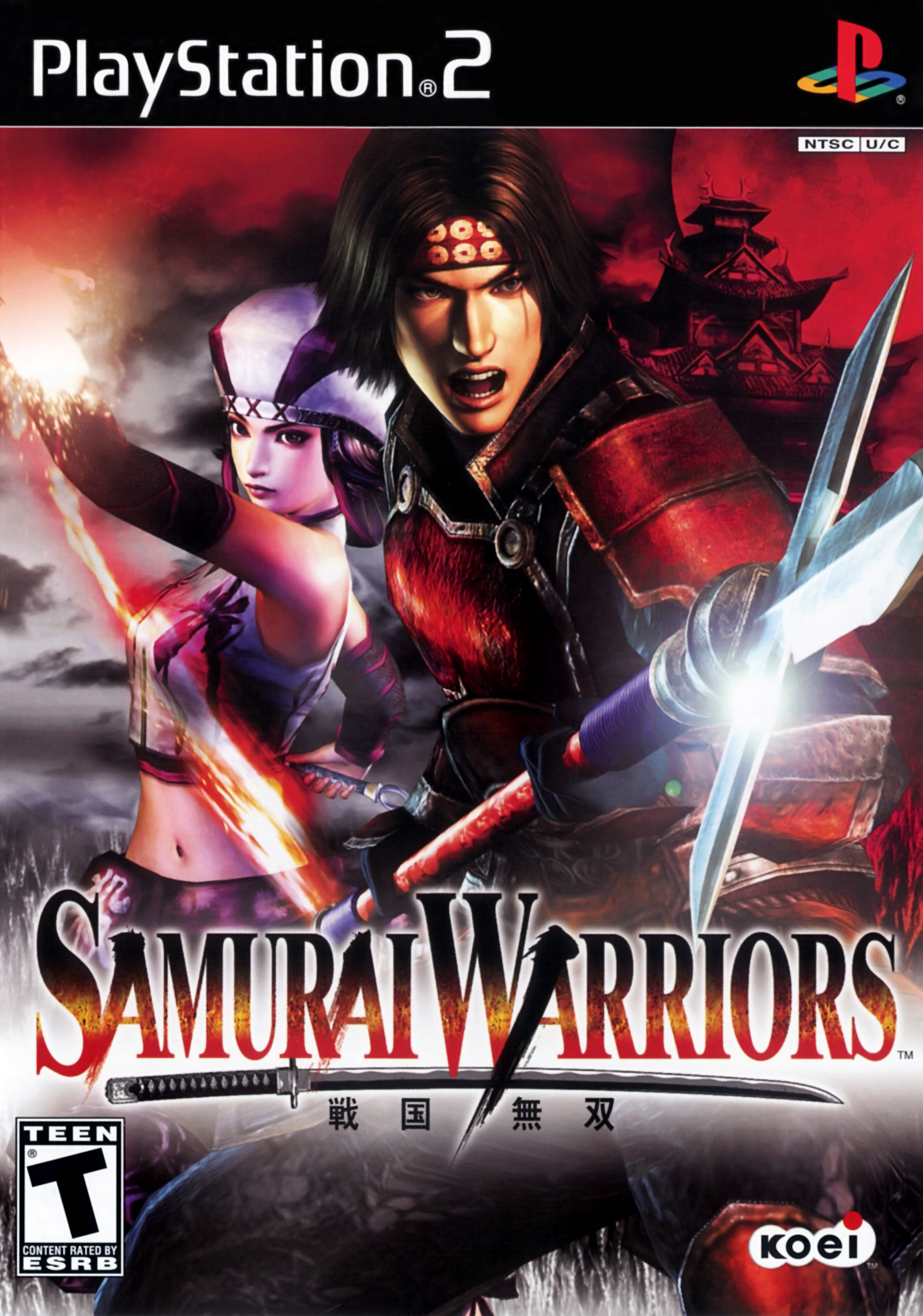 musou orochi z editor musou orochi z editor