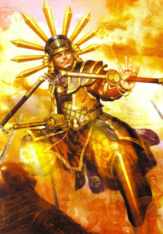 File:Hideyoshi-sw2.jpg