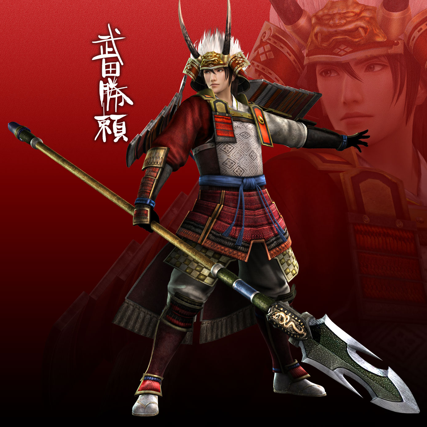 Samurai Warriors: Sanada Maru Latest?cb=20161005223024