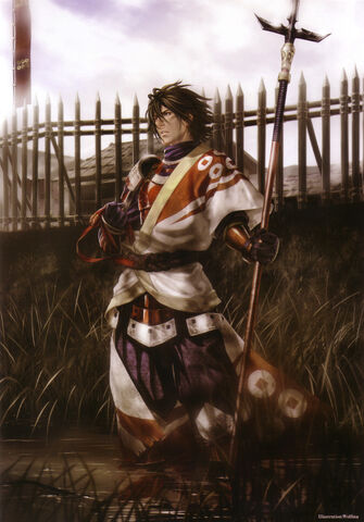 File:Yukimura-sw3-art.jpg