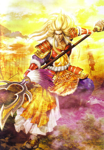 File:Keiji.jpg