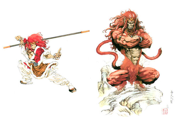 File:Goku-saiyuki.jpg