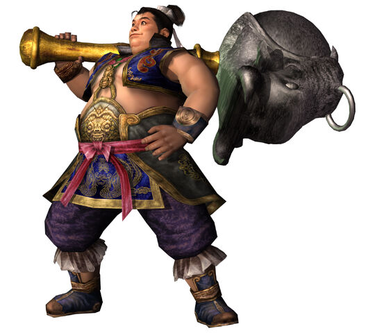 File:Xuzhu-dw4.jpg