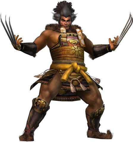 File:Ryuzoji-nobuambitonline.jpg
