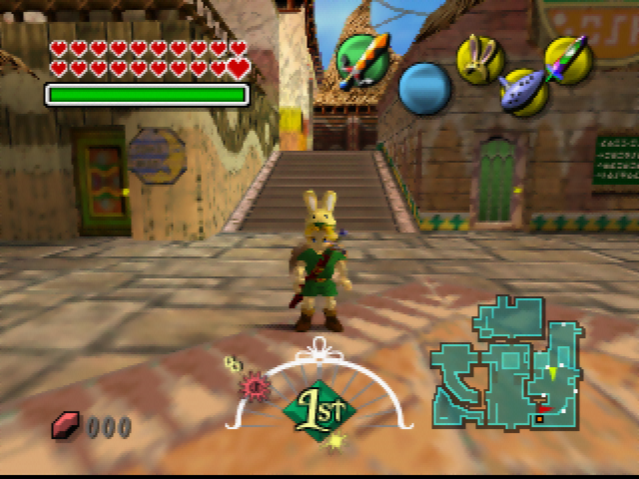 Nintendo 64 emulators Emulation General Wiki Fandom powered by Wikia