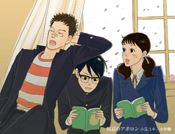 Sakamichi no Apollon