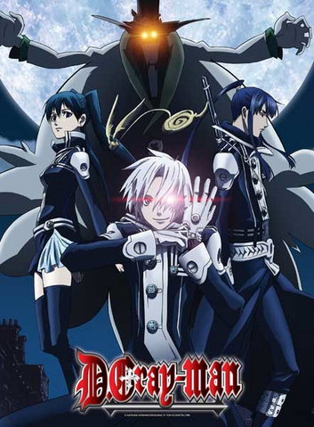 File:D.Gray-man.png