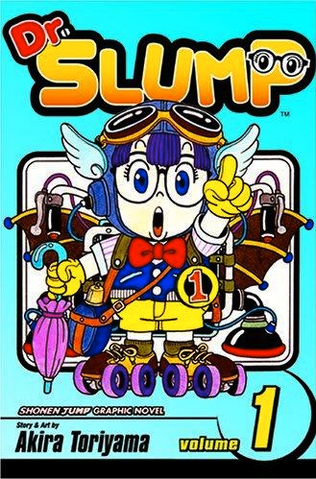 File:Dr. Slump.png