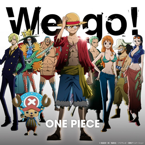 File:One Piece anime.png
