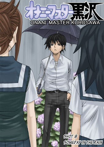 File:Onani Master Kurosawa.jpg