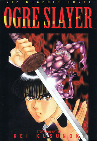 File:Ogre Slayer.jpg