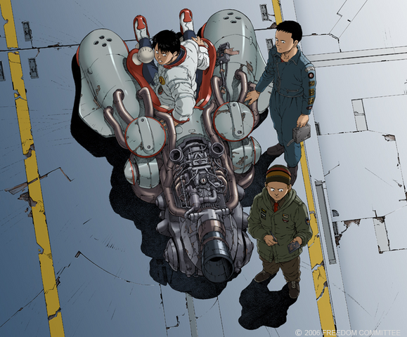 File:Freedom Project.png