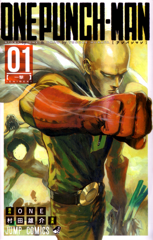 File:One Punch Man.png