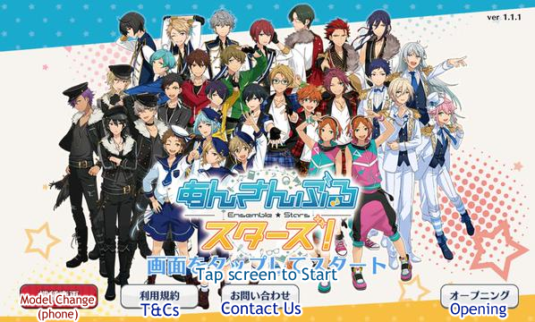 Image result for Ensemble Stars