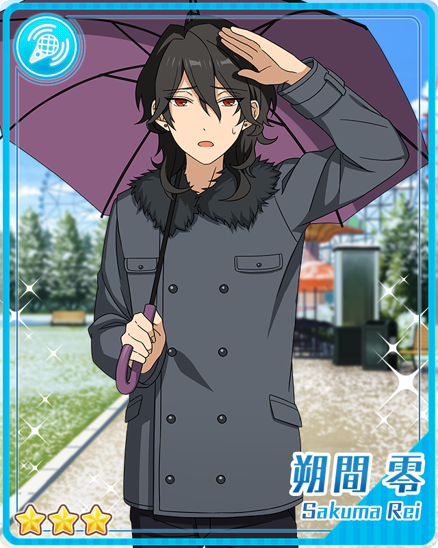 (Amusement Park Enjoyment) Rei Sakuma The English Ensemble Stars Wiki FAN (Amusement Park Enjoyment) Rei Sakuma The English Ensemble Stars Wiki FAN # Sun Shower Rei_032137