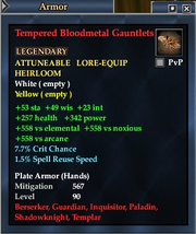 Tempered Bloodmetal Gauntlets