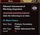 Ethereal Adornment of Blocking (Superior)