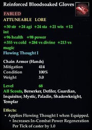 Reinforced Bloodsoaked Gloves