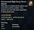 Greenwood High Keep Tower Shield