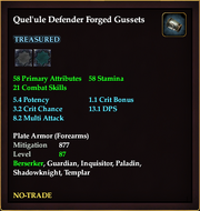 Quel'ule Defender Forged Gussets