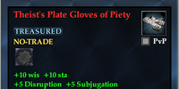Theist's Plate Gloves of Piety