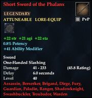 Short Sword of the Phalanx