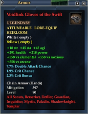 Voidlink Gloves of the Swift