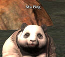 Mu Ping