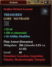 Feather Etched Gussets