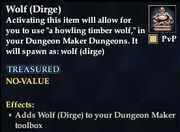 Wolf (Dirge)
