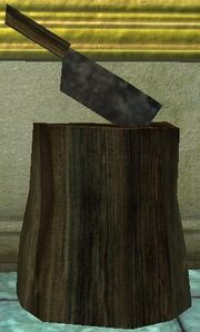 Butcher block (Visible)