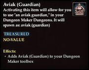 Aviak (Guardian) - Common