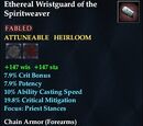 Ethereal Wristguard of the Spiritweaver