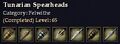 CQ felwithe tunarianspearheads Journal.jpg