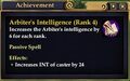ArbitersIntelligence.jpg