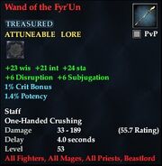 Wand of the Fyr'Un