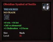Obsidian Symbol of Serilis