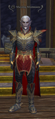 Mayong Mistmoore (Contested)