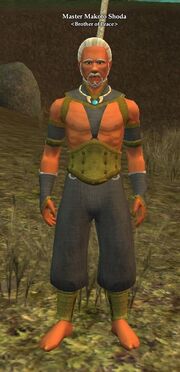 Master Makoto Shoda (Ant)
