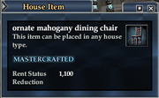 Ornate mahogany dining chair