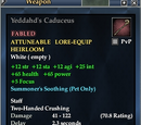 Yeddahd's Caduceus